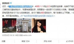 卓然爆料陈总视频,视频曝光惊人真相